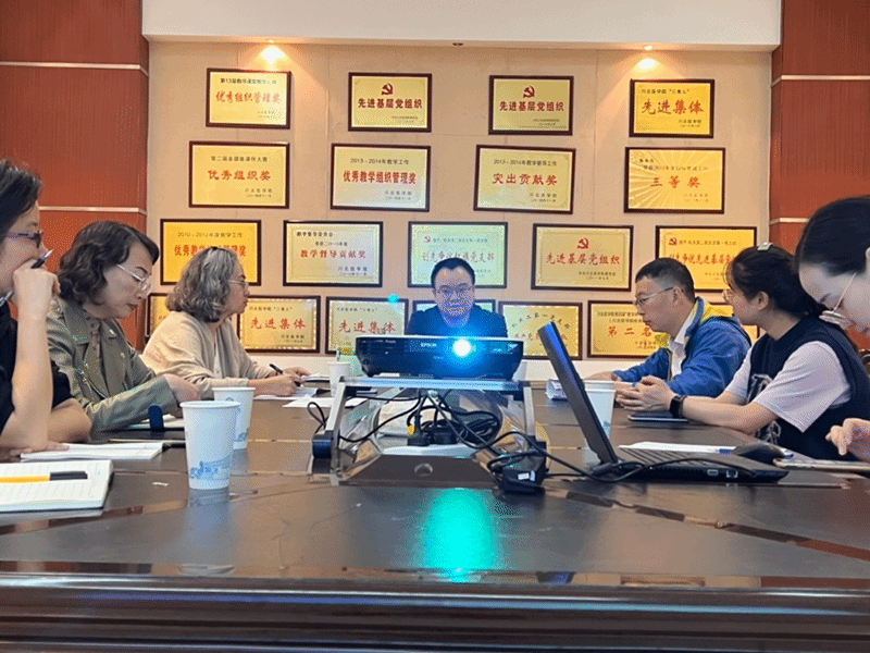 学校教务处对学院参加四川省第七届心理健康教育课程教学比赛教师开展赛前指导