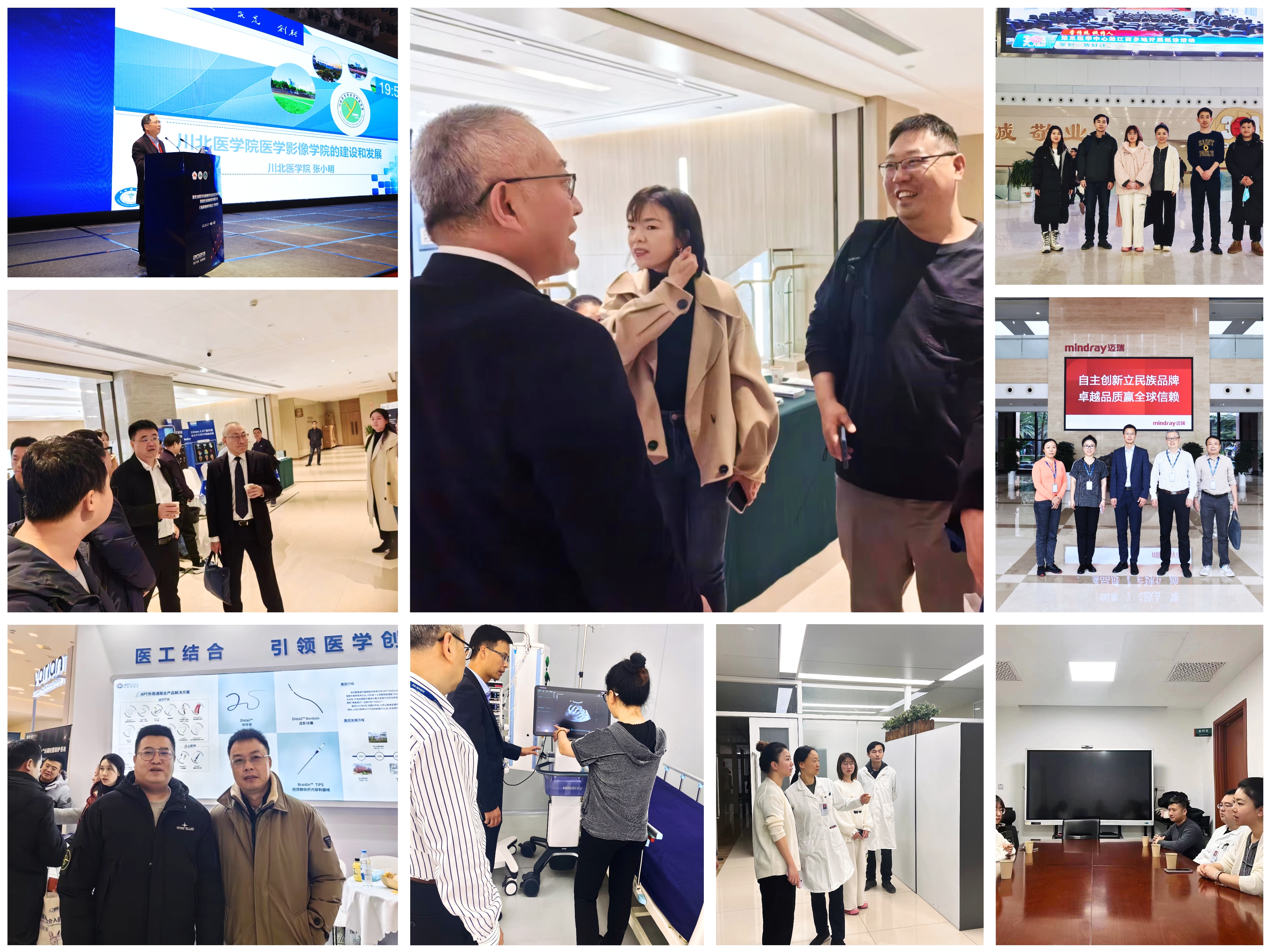 医学影像学院开展访企拓岗促就业暨毕业生就业回访工作