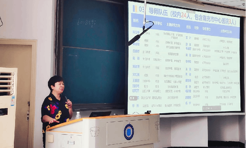 护理学院成功举办2021级硕士研究生新生入学教育