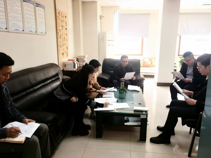 机关党委第四支部开展“学两会 悟精神 话使命”主题党日活动