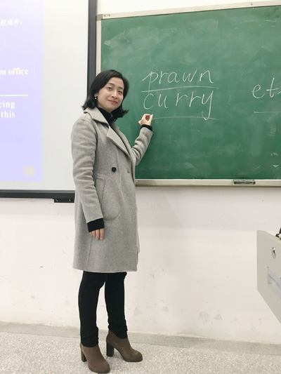参加“外教社杯全国高校青年教师大学英语教学大赛四川赛区复赛”获得二等奖、三等奖教师风采