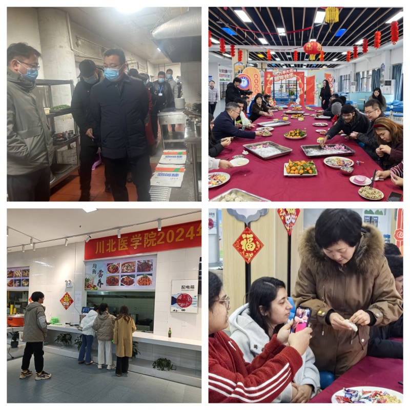 坚守岗位，情暖校园，后勤保障服务寒假不打烊