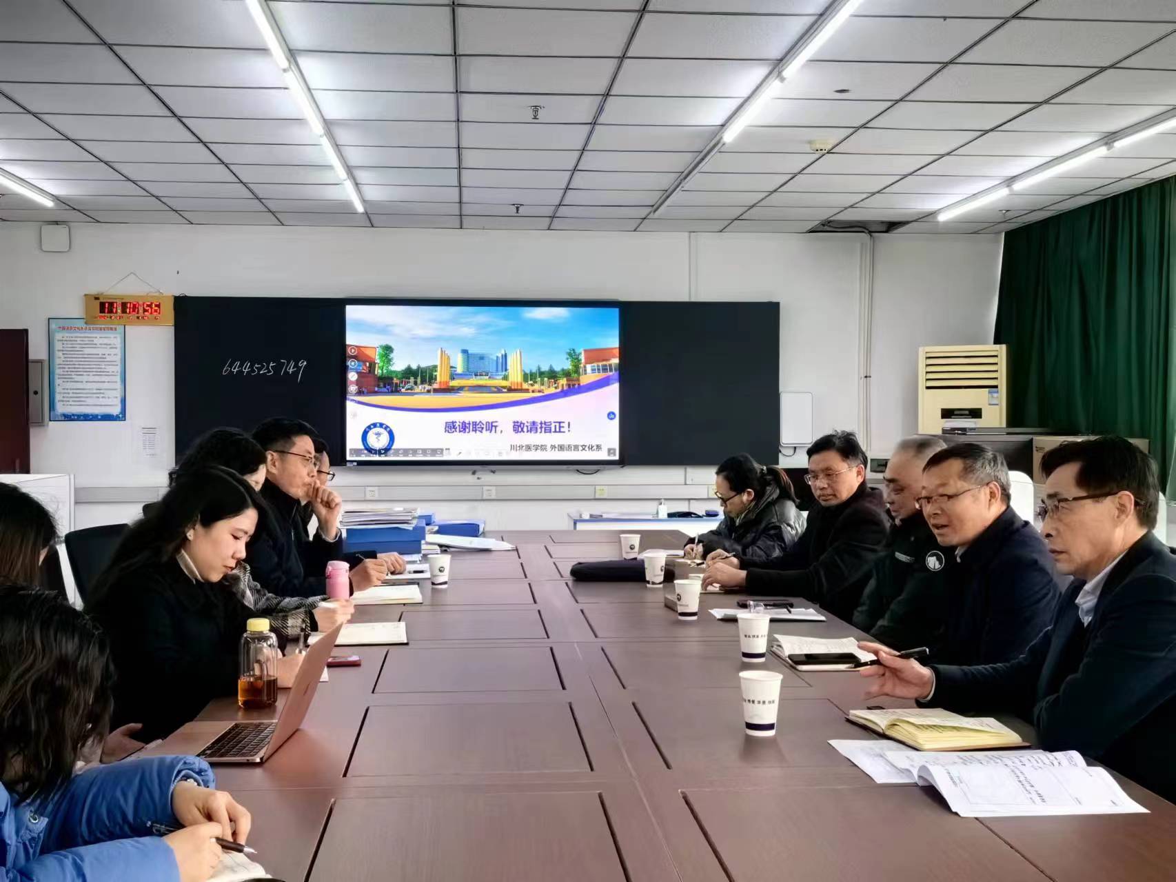 学校党委副书记黄平带队到外国语言文化系进行开学教学检查