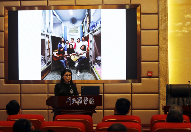 机关三党总支举行“担当作为勤励志,匠心实干做奉献”先进典型事迹报告会