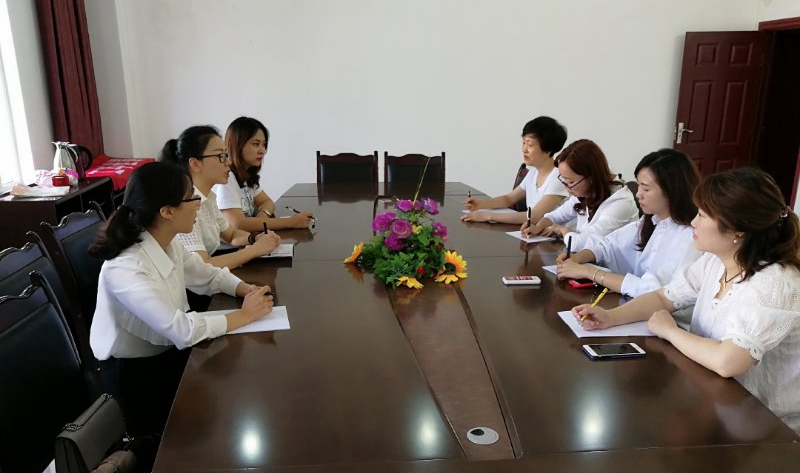 学校召开第九届女职工委员会第一次工作会议