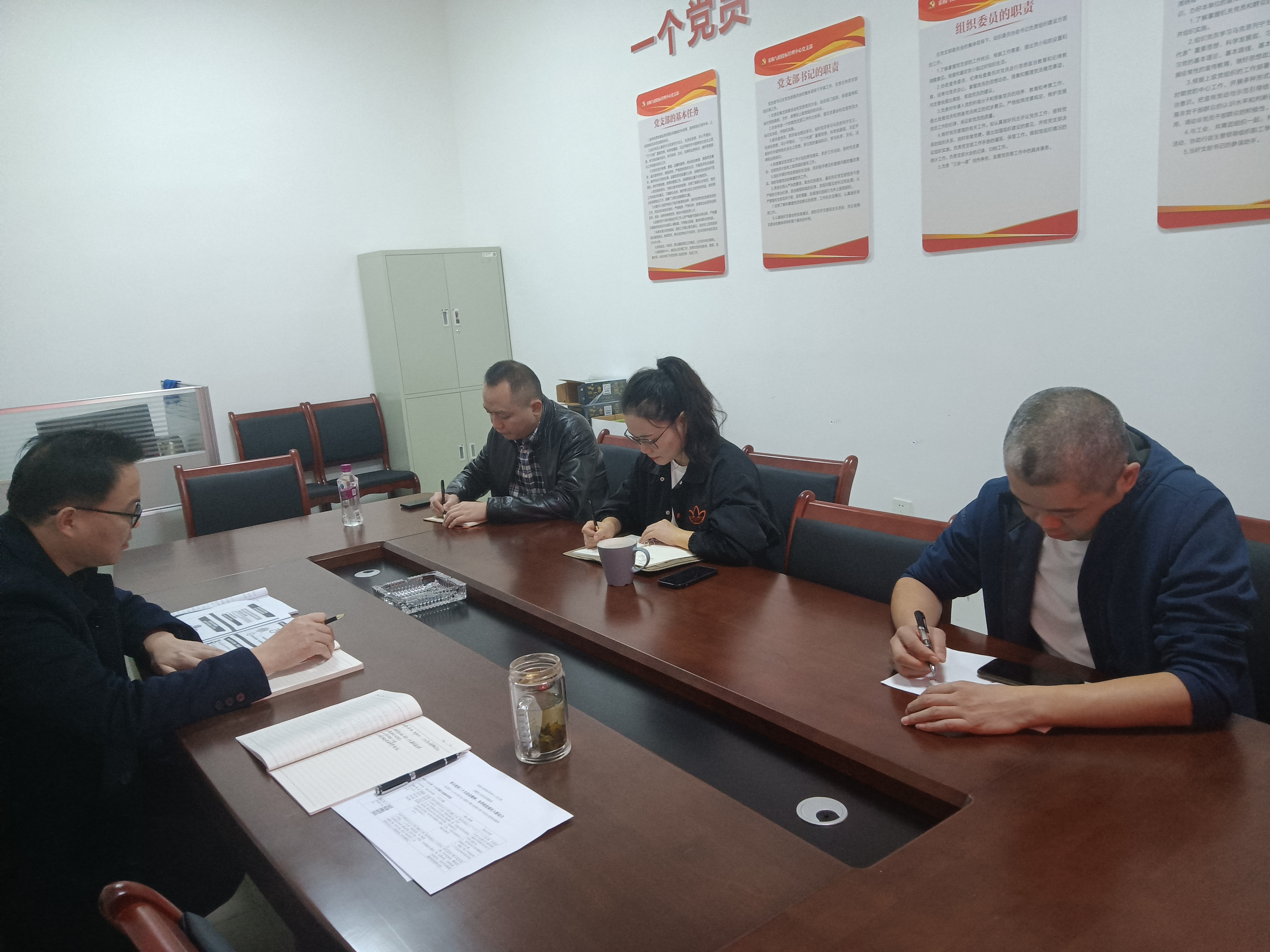 “学习党的二十大会议精神 为学校发展注入新动力”