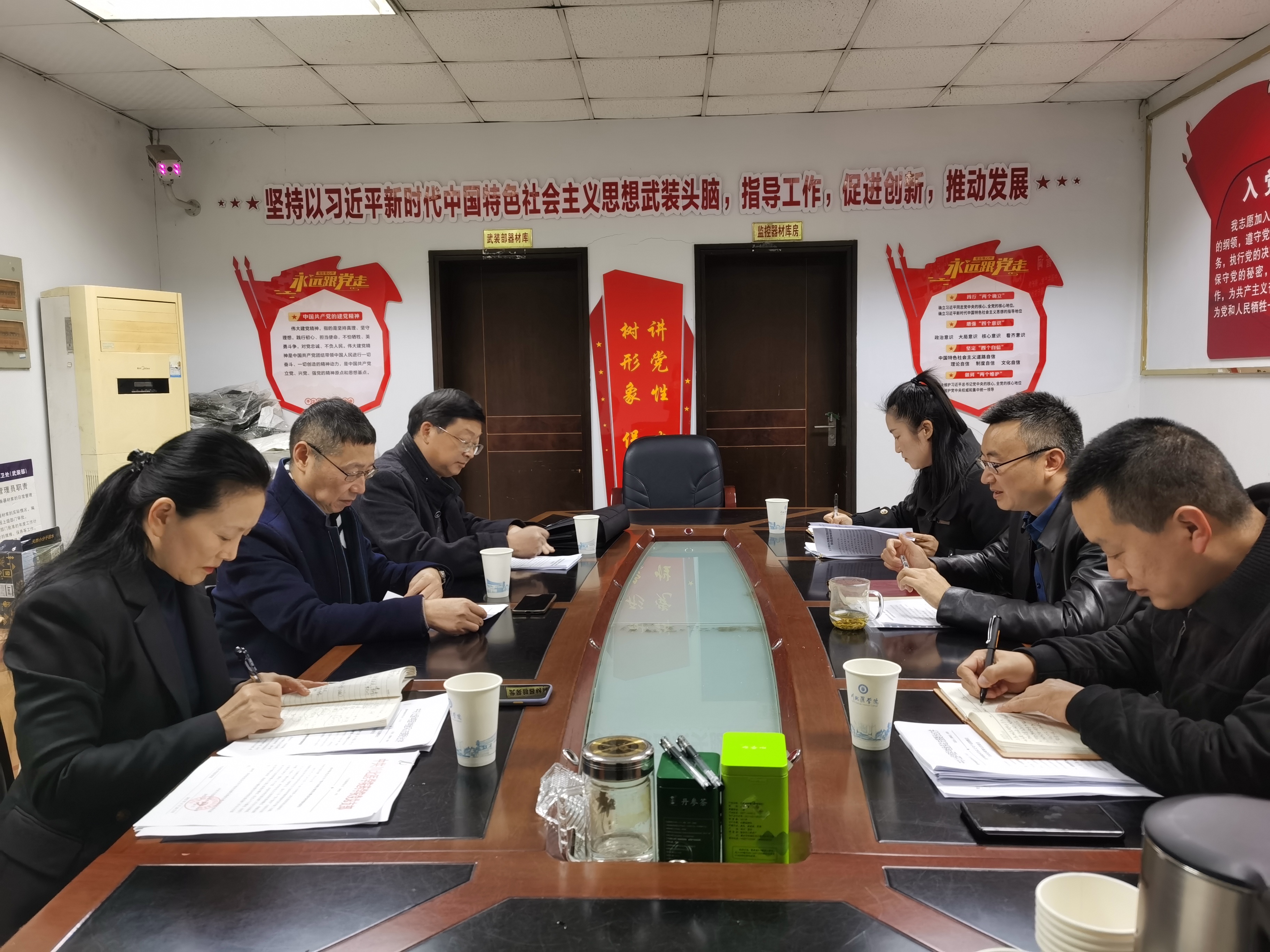 党委巡察办组织召开2022年巡察工作联席会