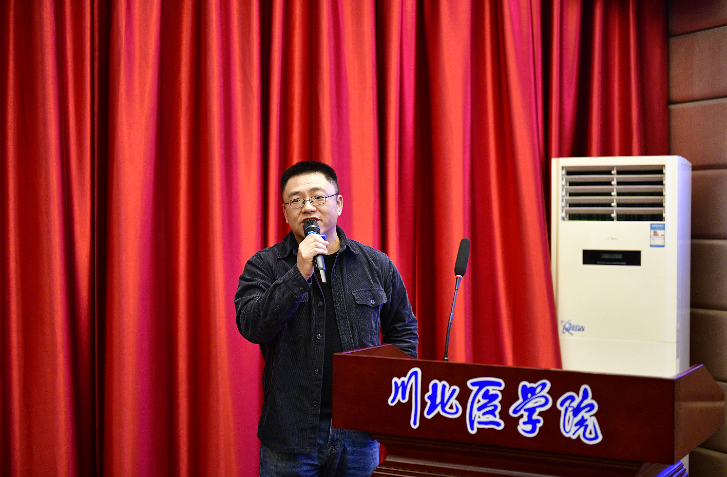 川北医学院成功举办首届研究生科创文化节暨“一院一论坛”启动活动
