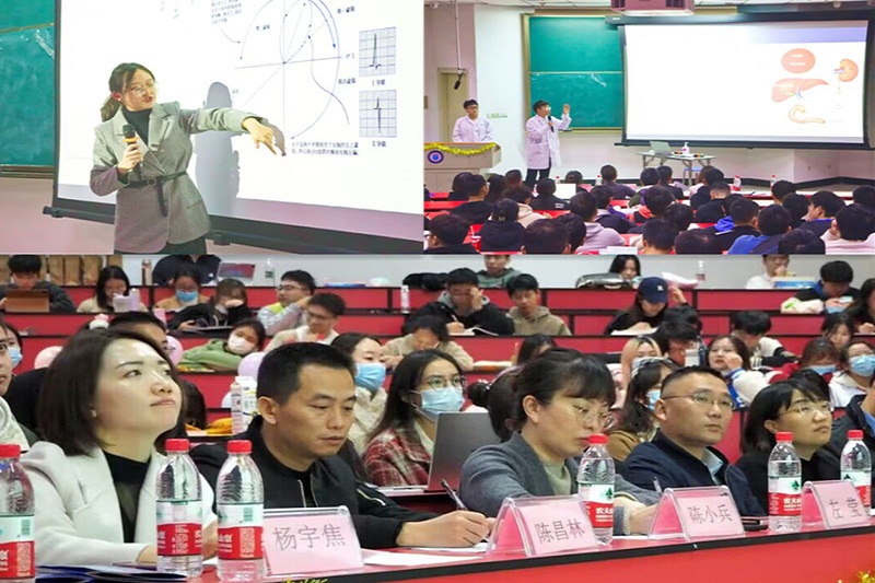 临床医学院第八届“老师听我讲诊断”决赛成功举行