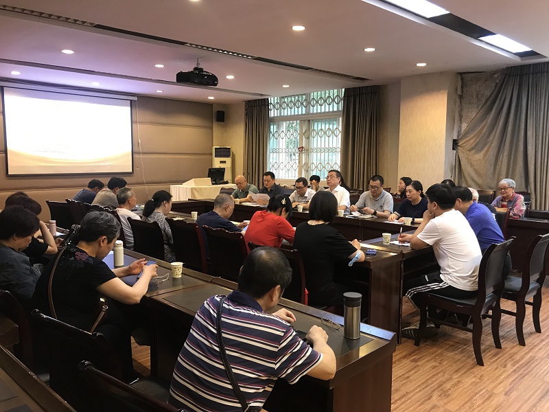 民革川北医学院基层委员会开展“矢志不渝跟党走、携手奋进新时代”主题学习活动