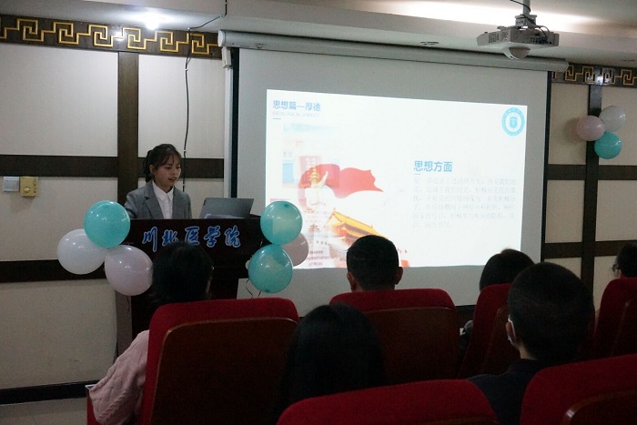 研究生直属团支部研究生会招新大会圆满举行