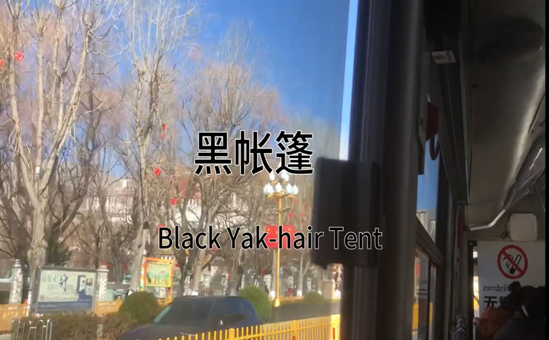 我校学子在2023年四川省“高教社杯” 大学生“用外语讲好中国故事”优秀短视频大赛中取得佳绩