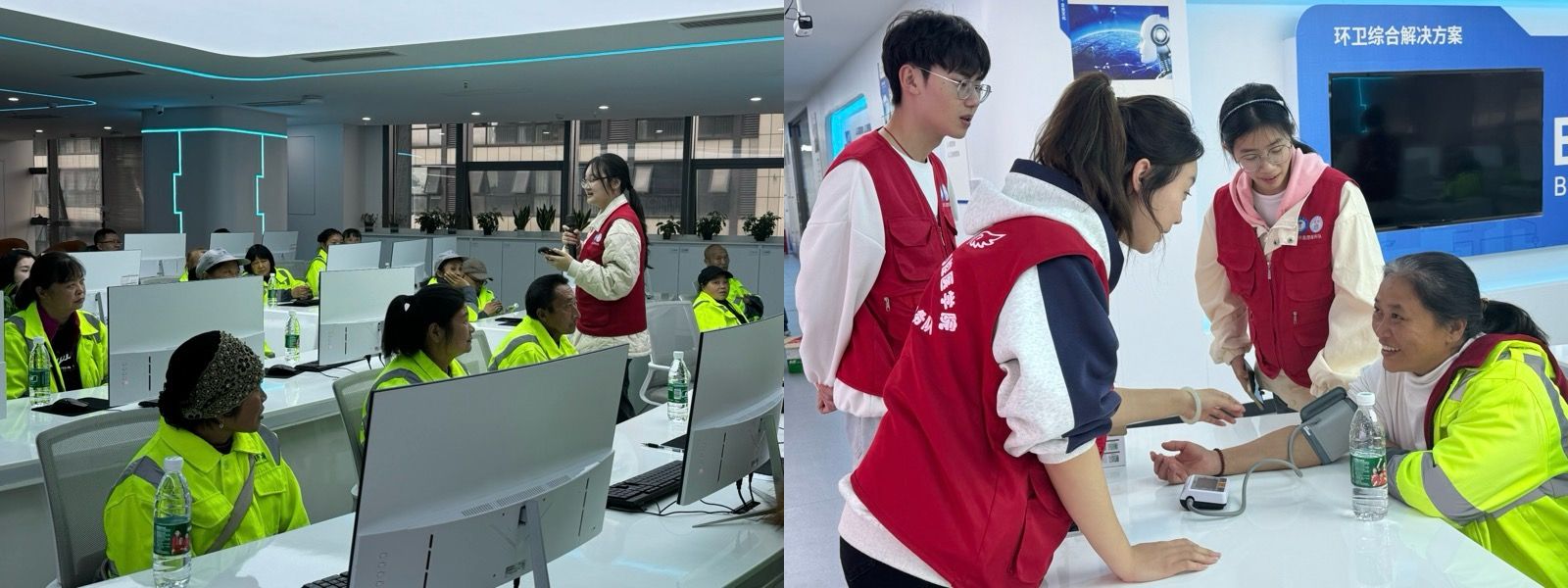 关爱“城市美容师”，守护口腔健康线