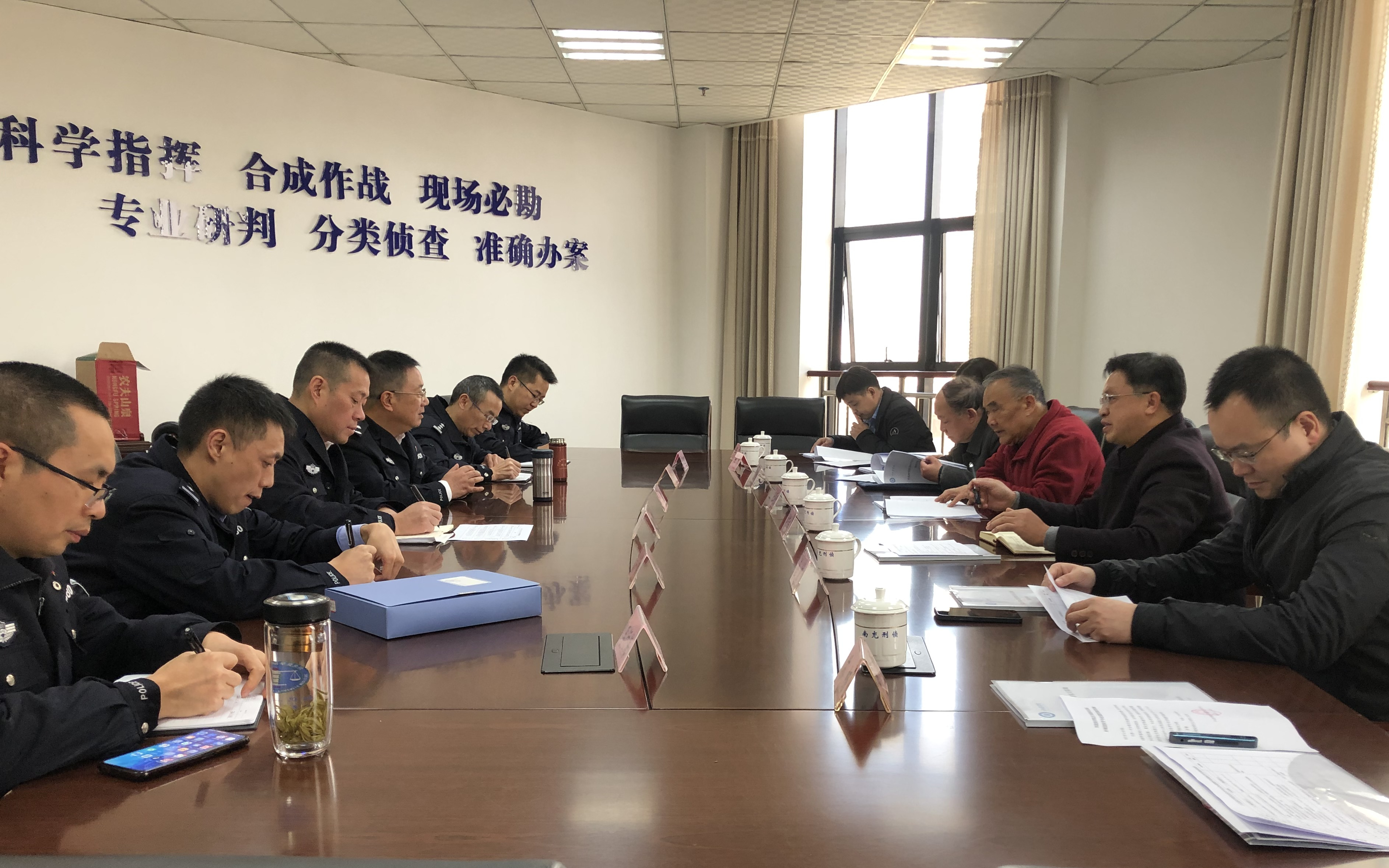 学校开展法医学实践教学基地评估