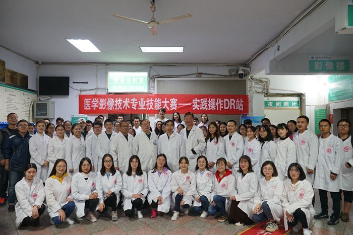 我院第一届医学影像技术技能大赛决赛顺利举行