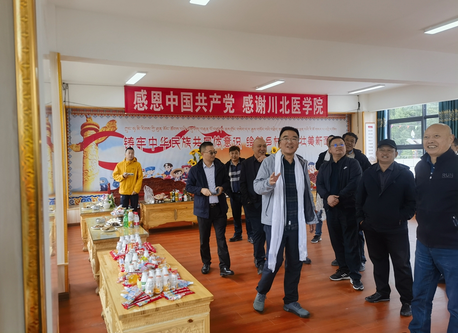 张勇带队赴稻城县开展乡村振兴定点帮扶工作