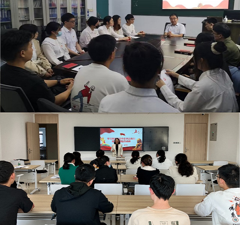 临床医学院学生工作党总支以“六个一”开展党性熔铸营系列活动