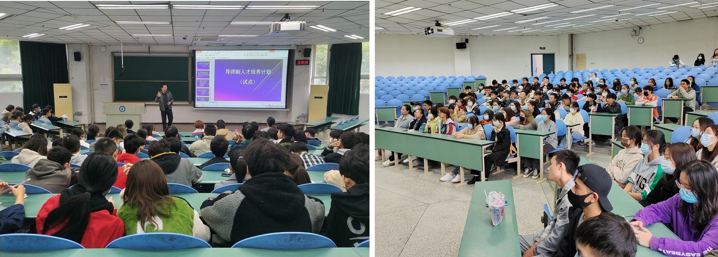 规划未来，确立目标