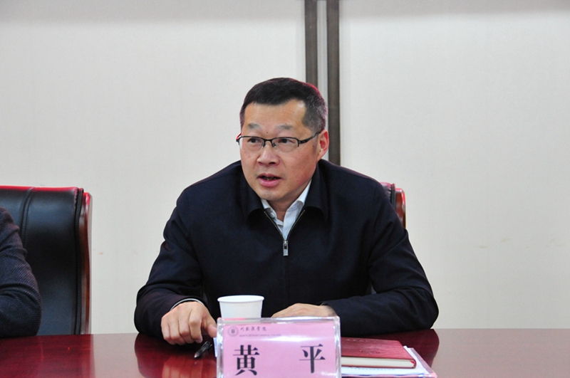 民进川北医学院支部委员会举行换届选举大会