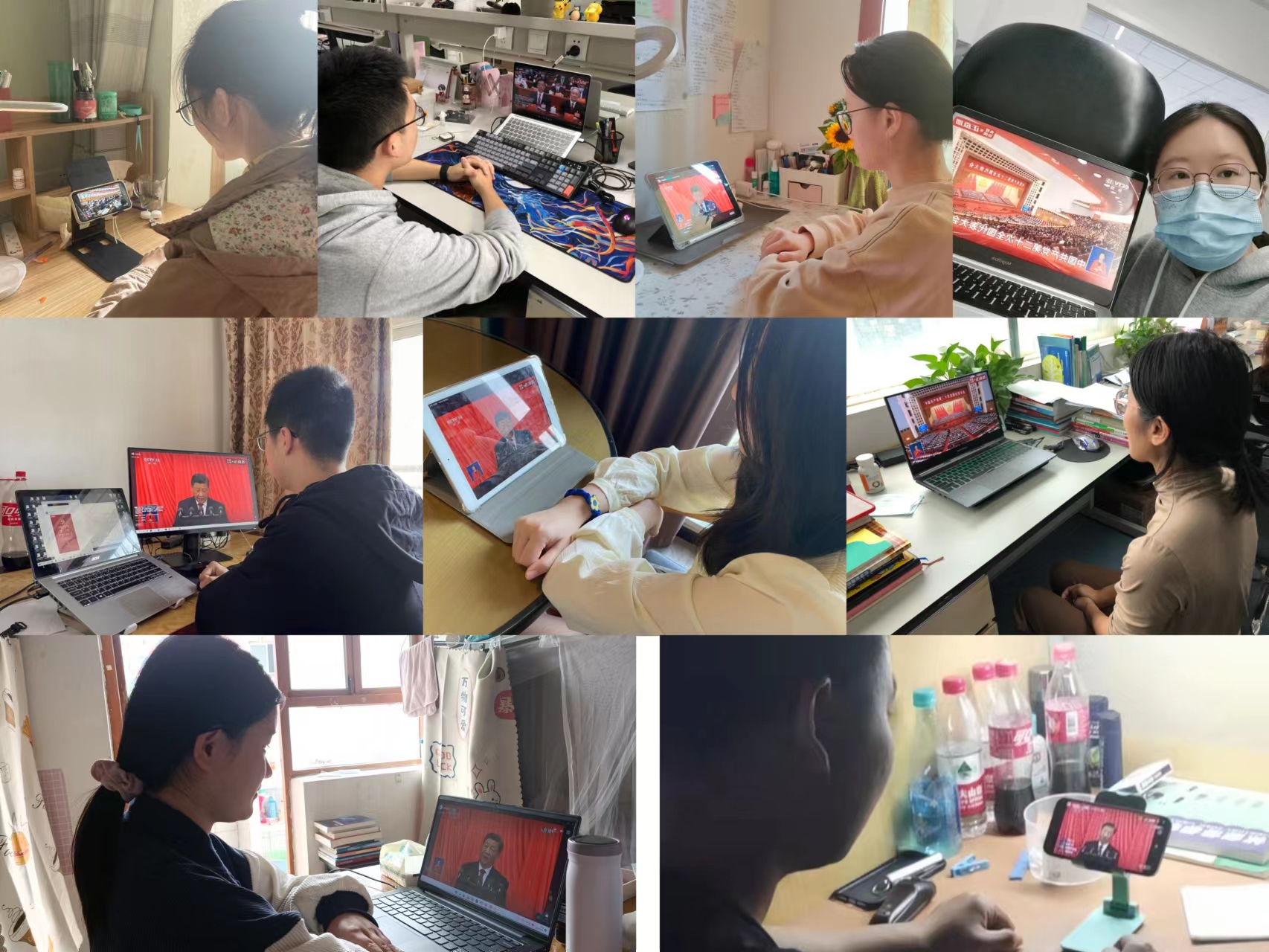 喜迎二十大 阔步新征程 ——我院师生热议党的二十大报告