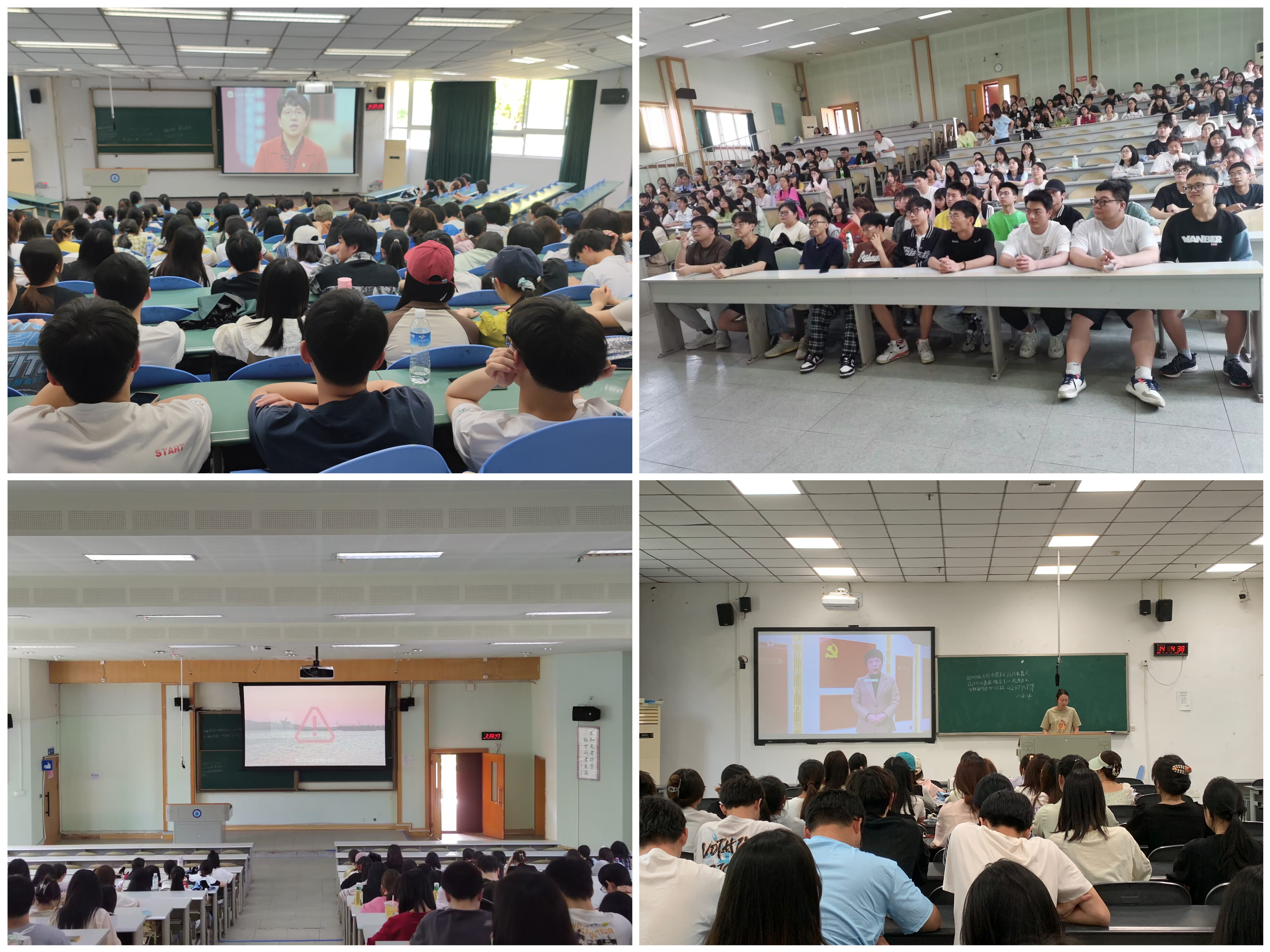 学院组织学生观看“同上一堂国家安全思政大课”