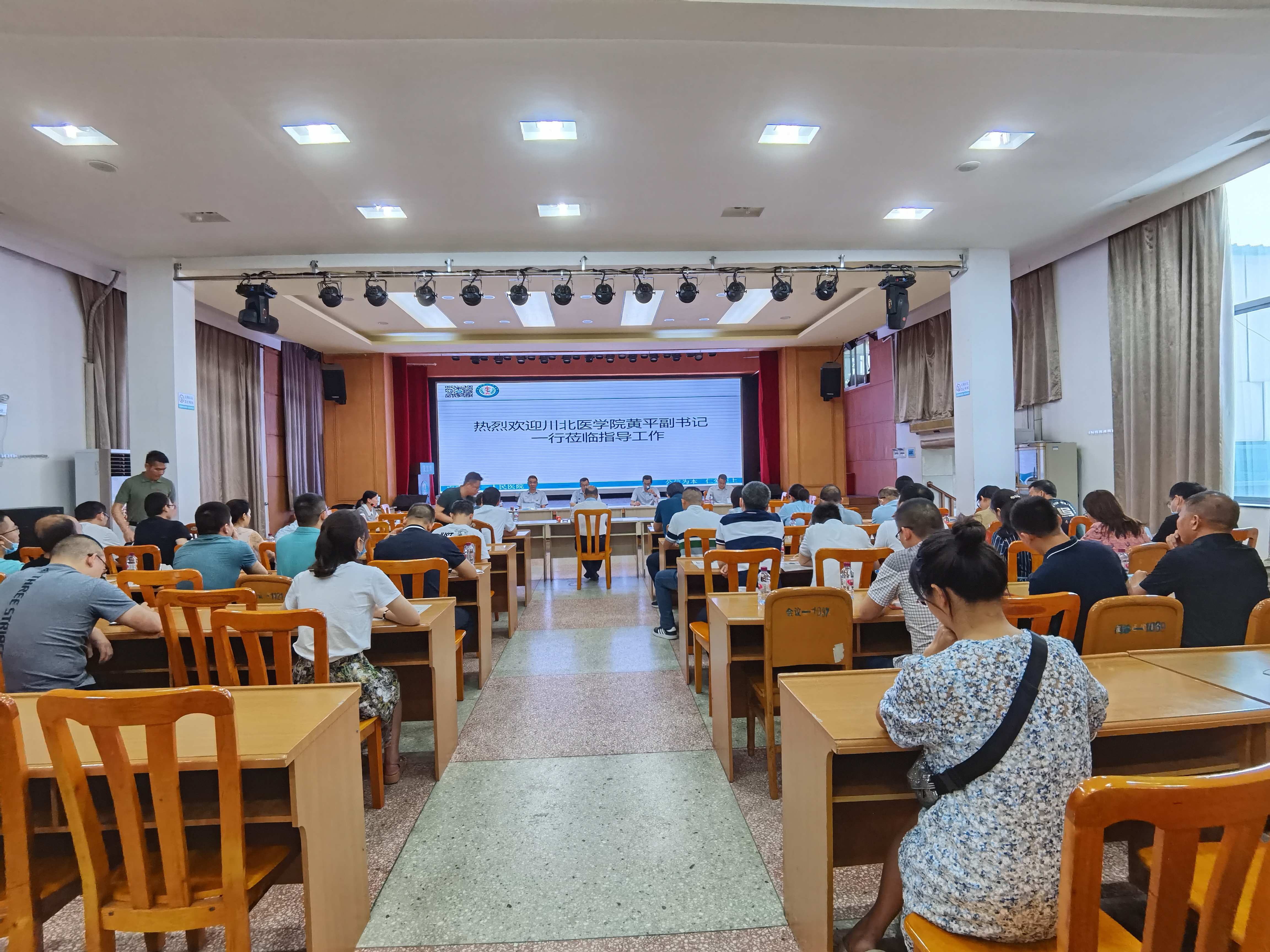 学校宜宾校友会筹备会顺利召开
