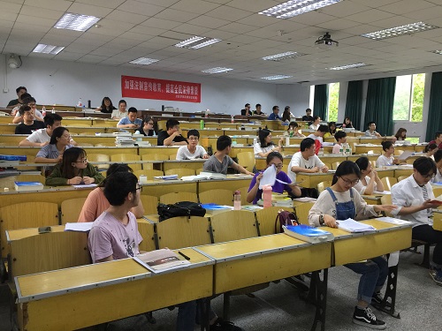 以法为舟,载我同行