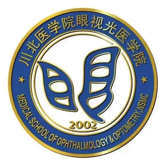 关于启用新视觉形象识别系统（VI）的通告