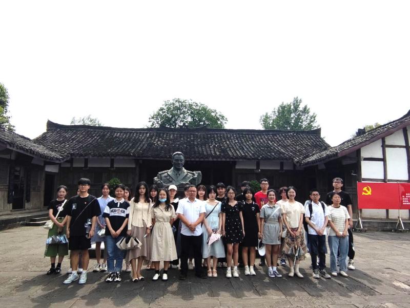 口腔医学系组织党员干部赴罗瑞卿故居开展现场教学活动