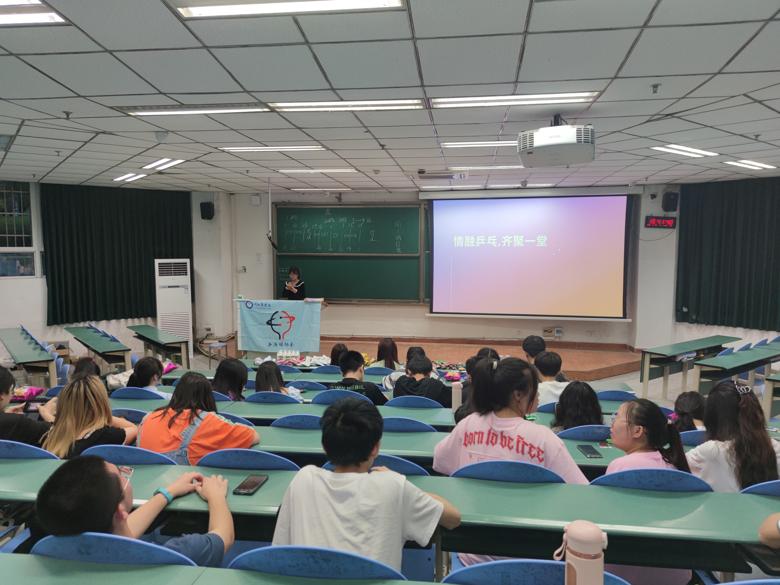 【乒乓球协会】“情融乒乓,齐聚一堂”座谈会