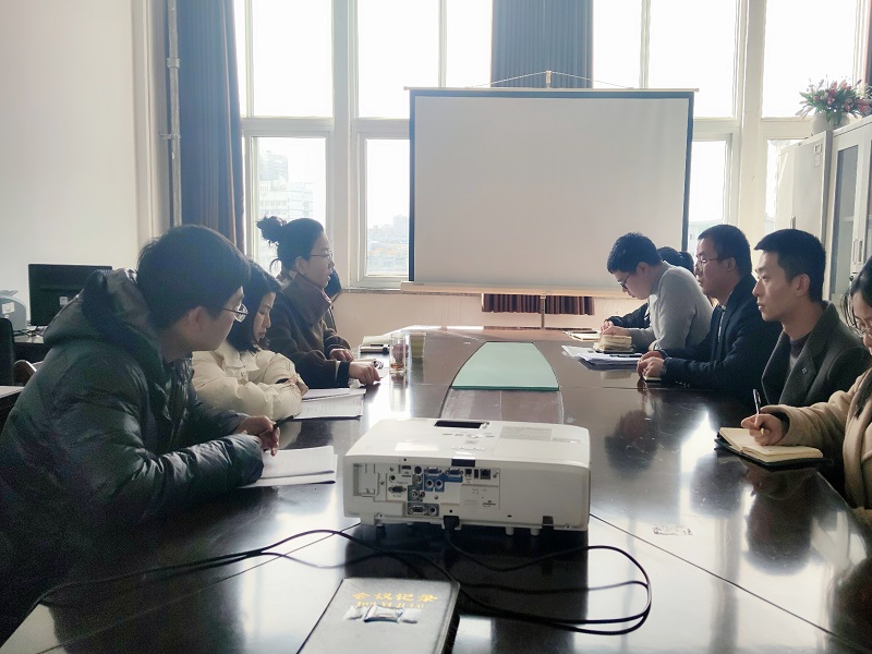 中西医临床医学系召开2021届毕业生就业工作推进会
