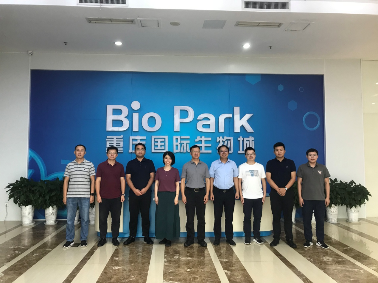 药学院赴重庆国际生物城调研交流