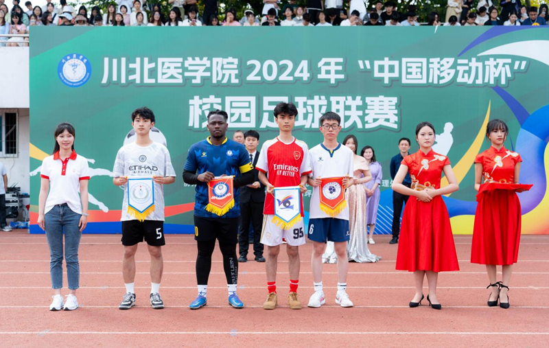 1714147848297.png 足球比赛2.png
