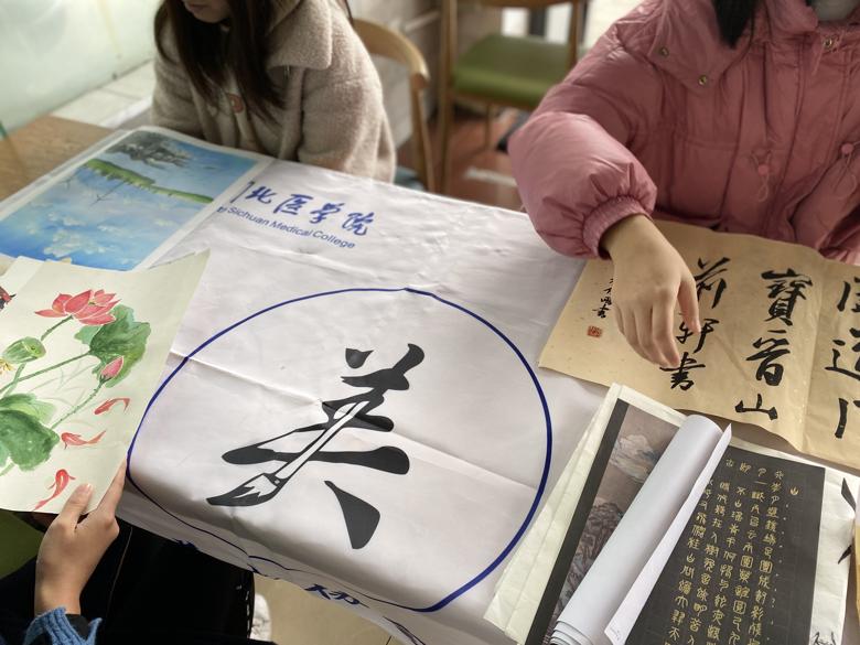 【美术协会】晚秋校园书生意气,水墨书画挥斥方遒
