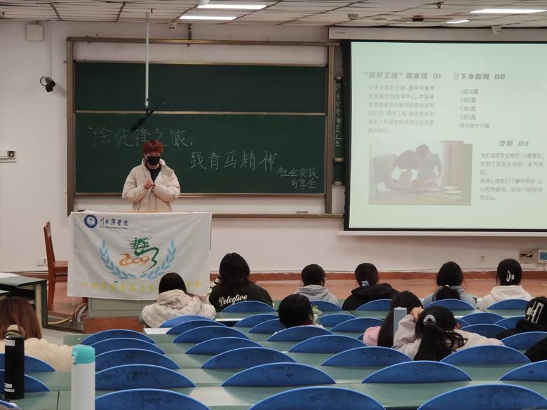 山河旷远,社彩万千