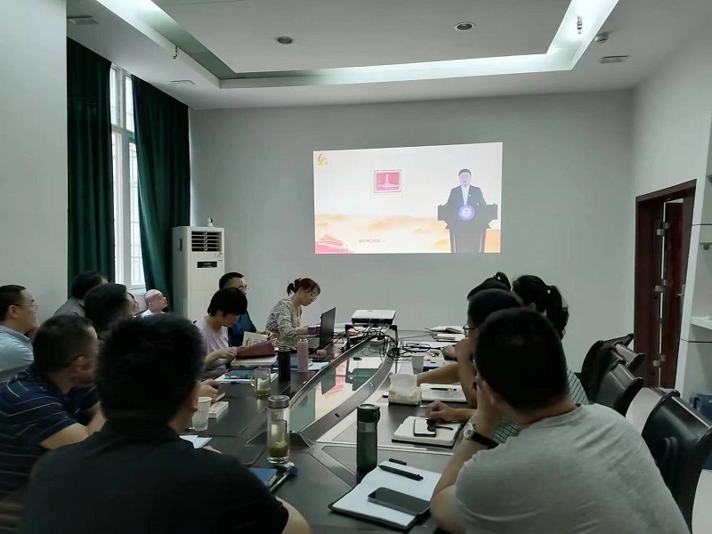 机关党委第九支部举行主题学习会
