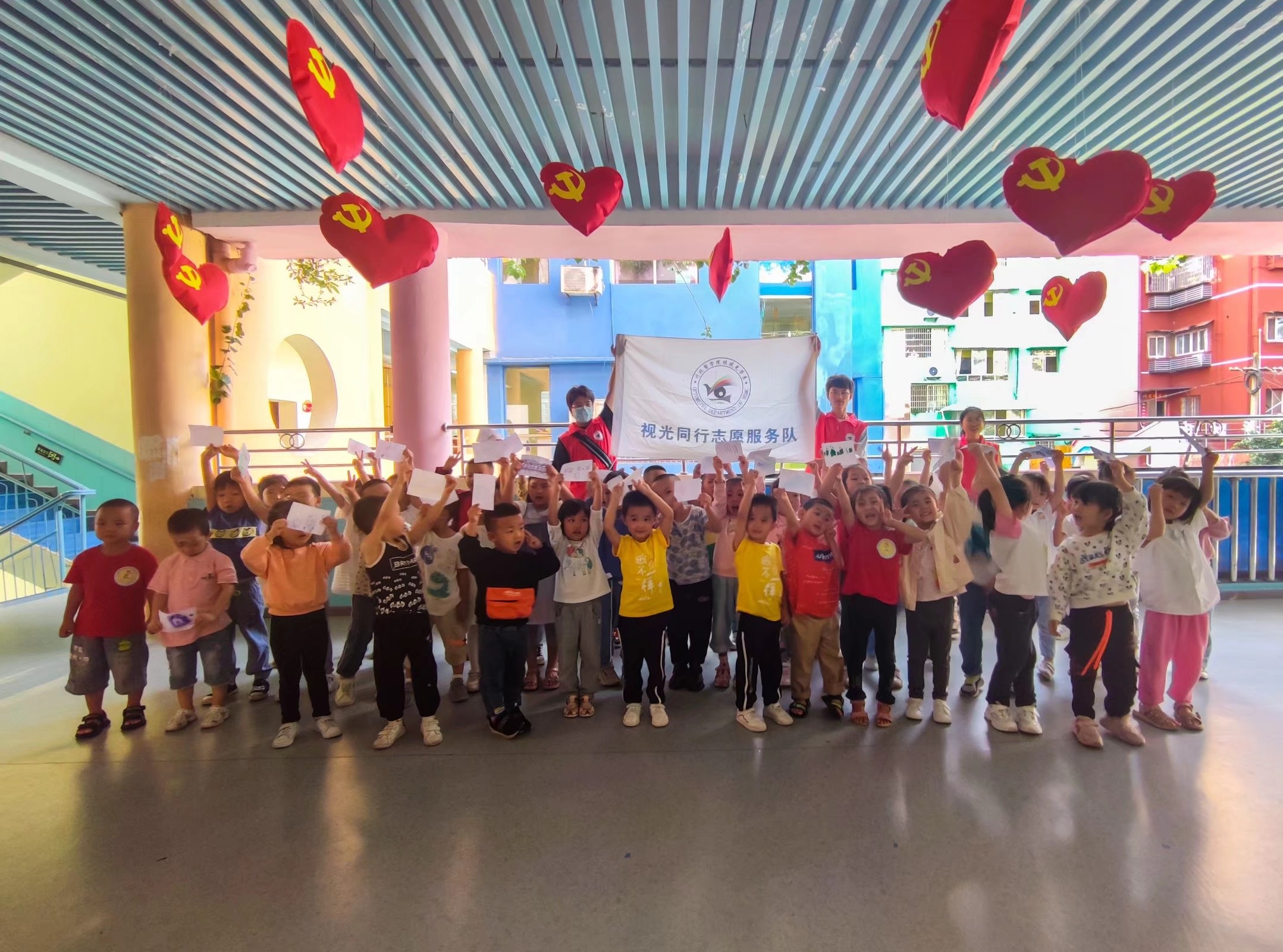 眼视光学系开展“幸福微笑，从齿开始”志愿服务活动