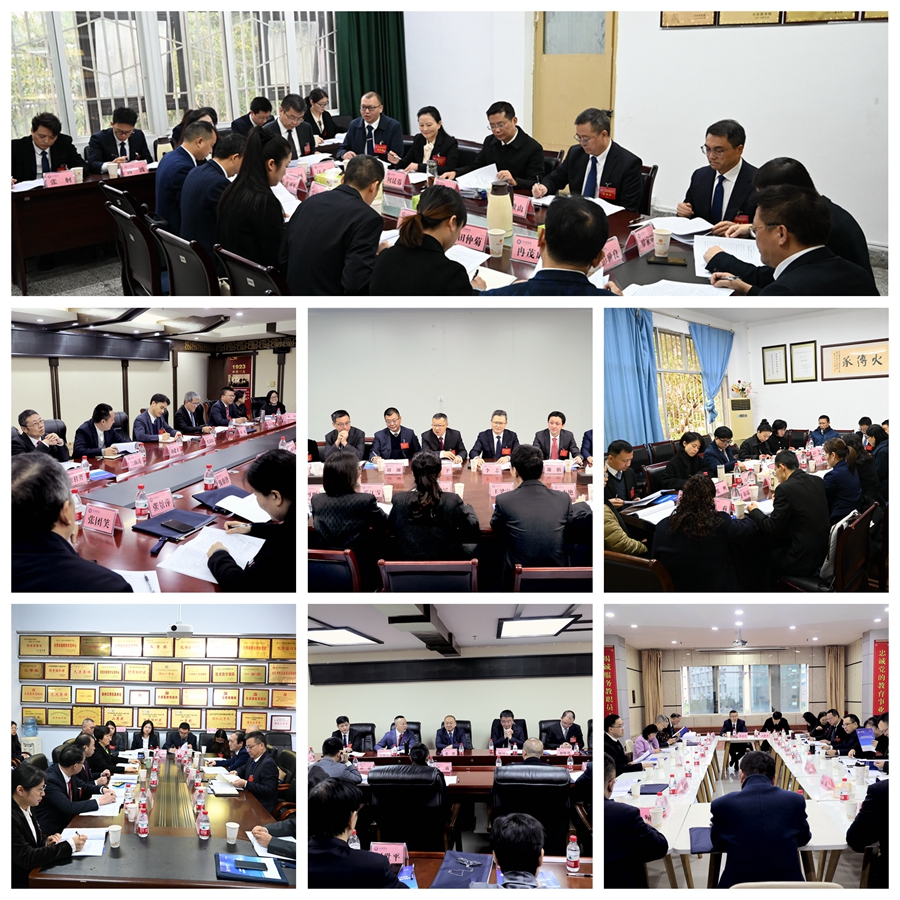 学校第九届教职工代表大会暨第十届工会会员代表大会胜利召开