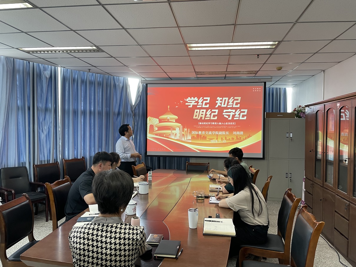 1720855580251.jpg 微信图片_20240713145431.jpg