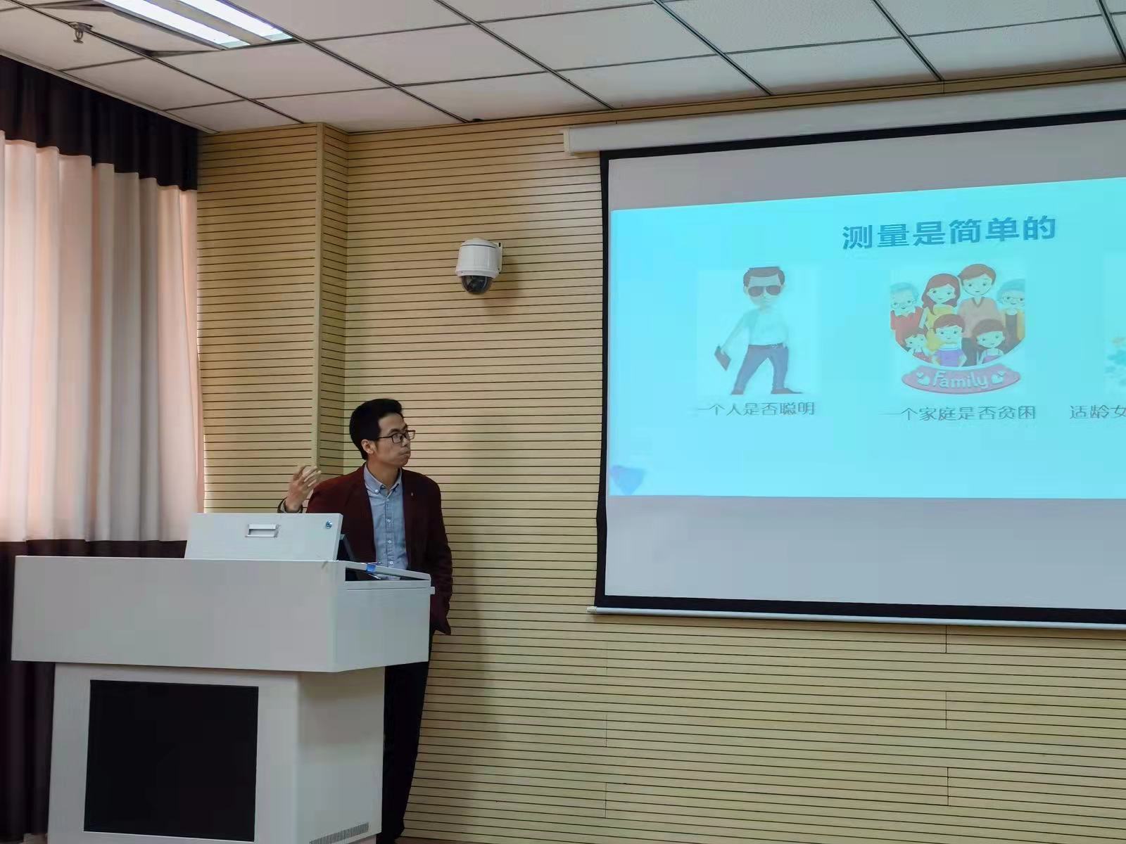 学院社会工作教研室完成赛课初选工作