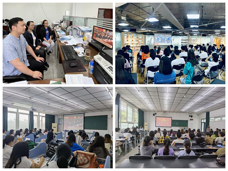 增闯劲 添干劲：我校师生热议省第十二次党代会