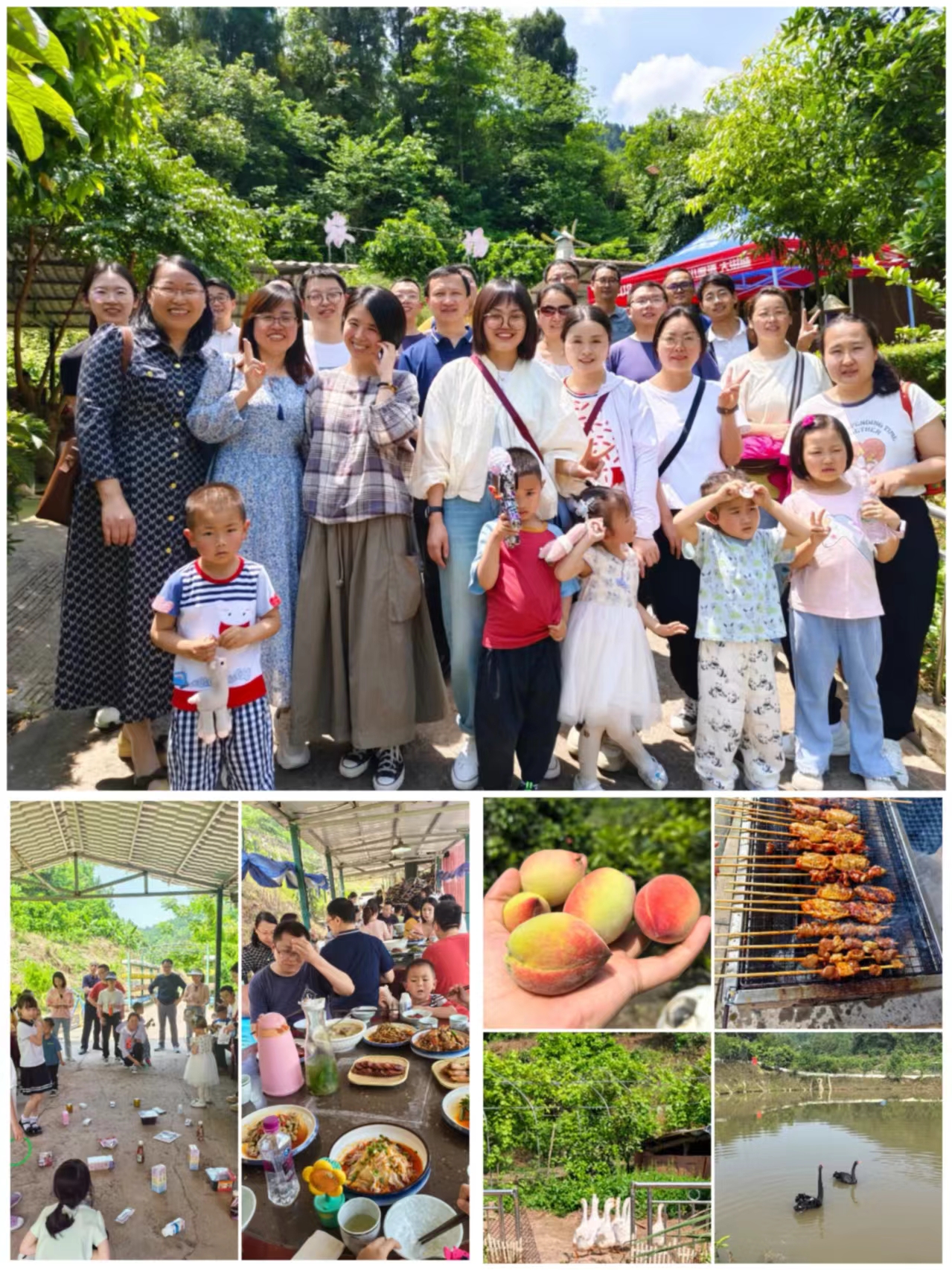 药学院开展“畅享四月，走进自然”工会活动