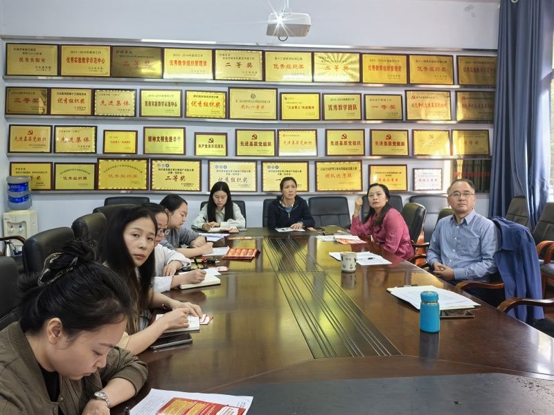 护理学院教工第一党支部开展主题党日活动