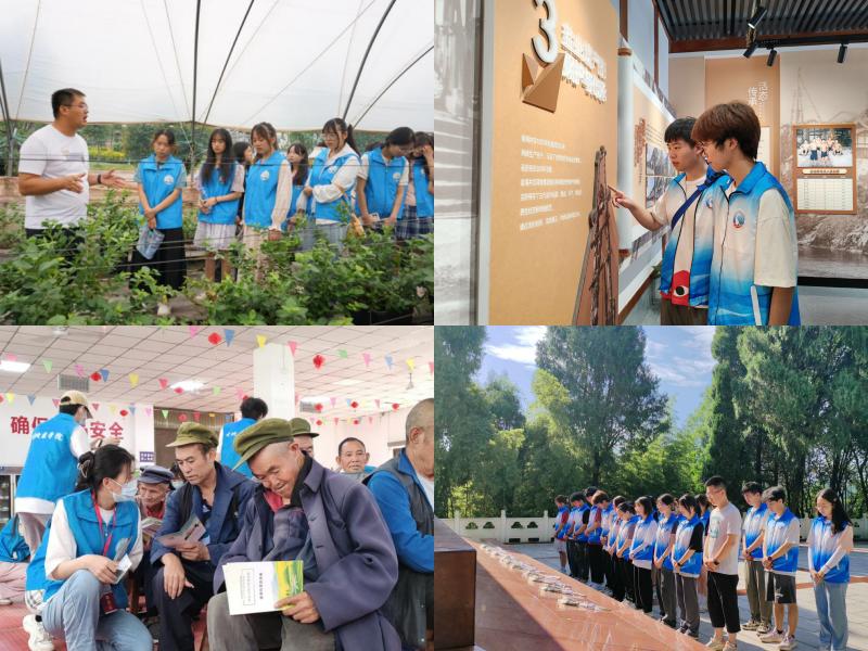 检验医学院赴凉山、自贡等地开展2024年大学生暑期“三下乡”社会实践活动