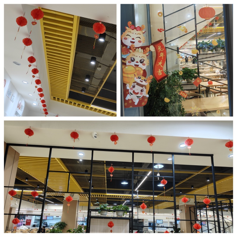 后勤管理处巧手匠心装扮校园，迎接元旦佳节