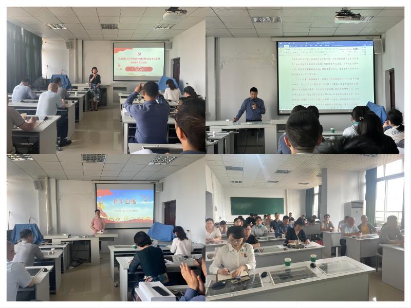 医学检验系召开学习贯彻习近平新时代中国特色社会主义思想主题教育工作会议