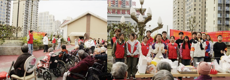 运动医学与康复学院开展“延敬老之德,树康复医风”志愿活动