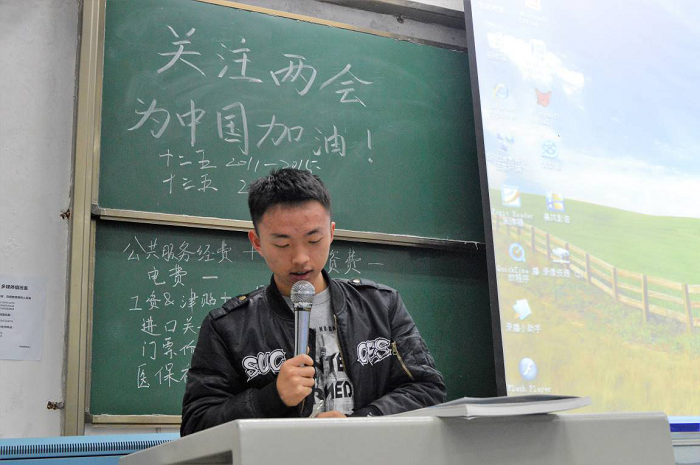 麻醉学系响应“两会”活动顺利开展