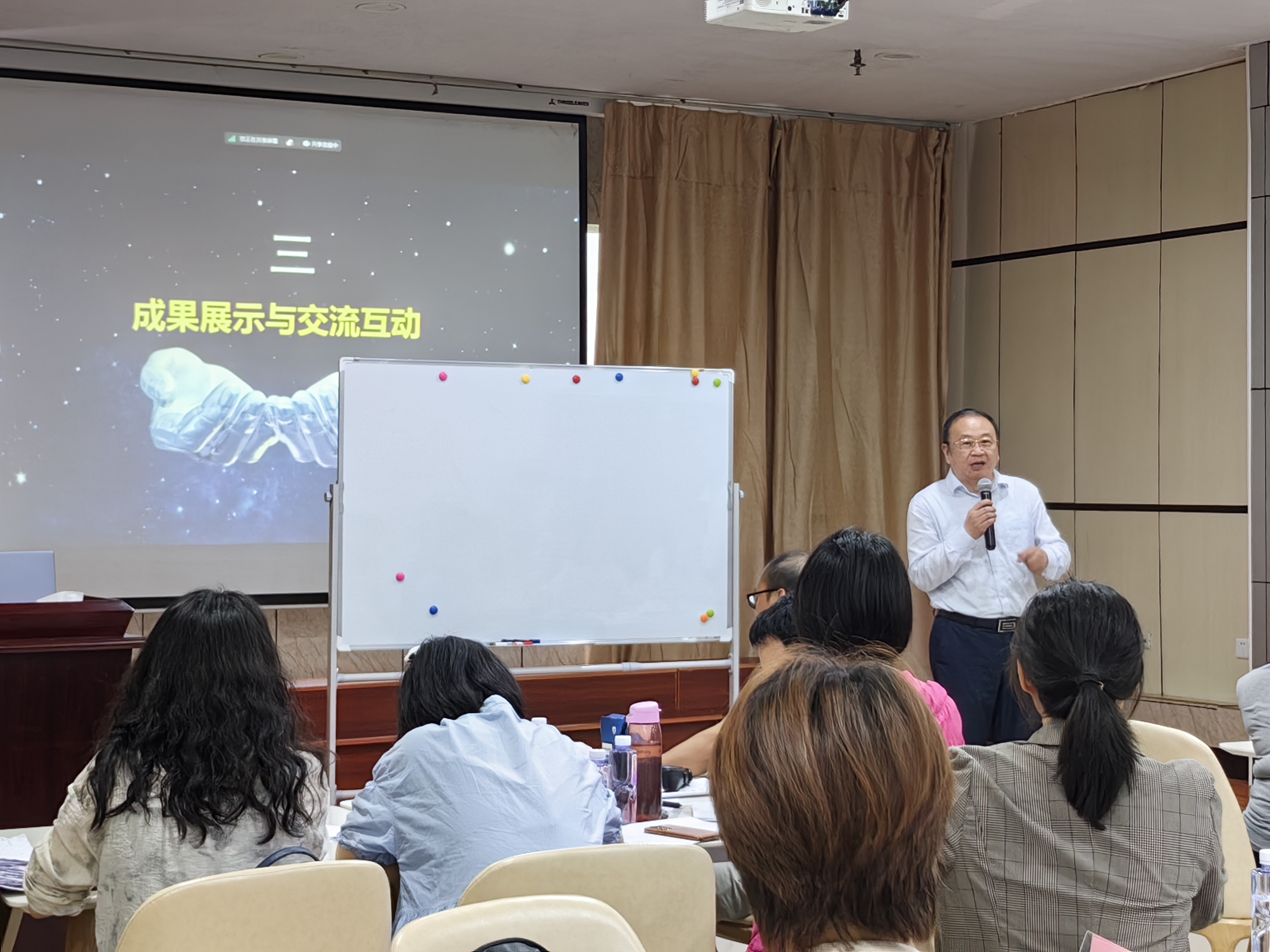 我校举办“基于OBE理念的课程建设”工作坊