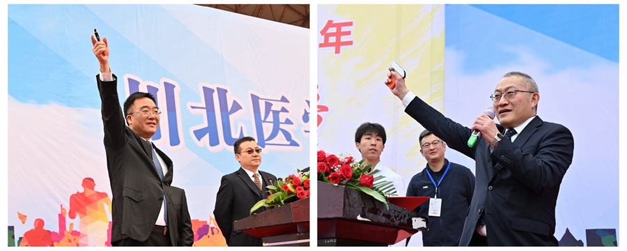 我校第十六届运动会成功举行